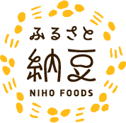 ふるさと納豆 NIHO FOODS