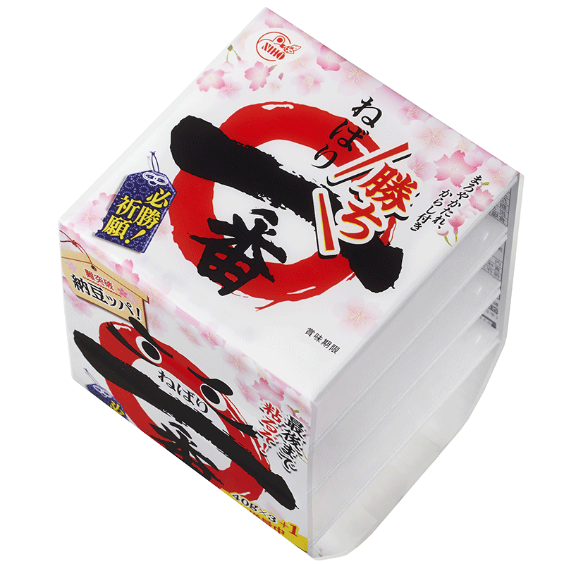 ねばり勝ち一番 九州 大分 ふるさと納豆 二豊フーズ株式会社